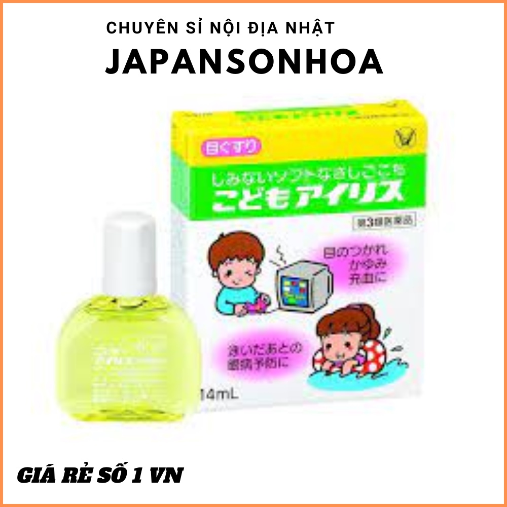 Nước nhỏ mắt Taisho chống bức xạ máy tính cho bé 14ml - chuyên sỉ nội địa nhật