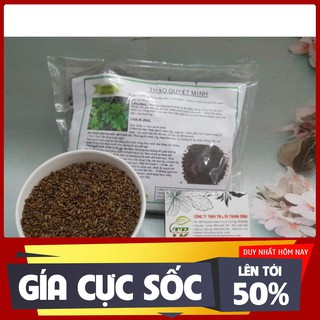 Combo 2kg hạt thảo quyết minh - hạt muồng - dược liệu thanh bình