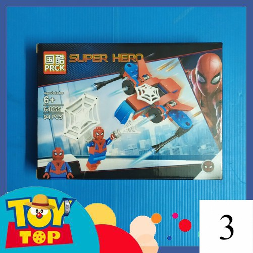 Đồ chơi lắp ráp Người nhện Spiderman đa vũ trụ mini và xe ô tô , tàu bay siêu anh hùng xếp hình PRCK 64055