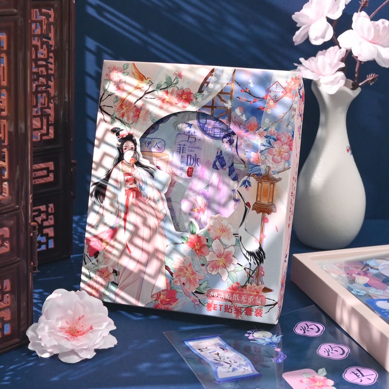 50 hình dán cute sticker dễ thương hình dán trong suốt hình dán công chúa sticker hộp sticker trong suốt sticker cute 50 tấm