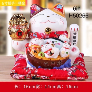[Big Sale] Mèo Thần Tài Sứ , Mèo May Mắn Maneki Neko cao 16cm . Vẩy Tay Gọi Khách BÁT PHƯƠNG KHAI TÀI