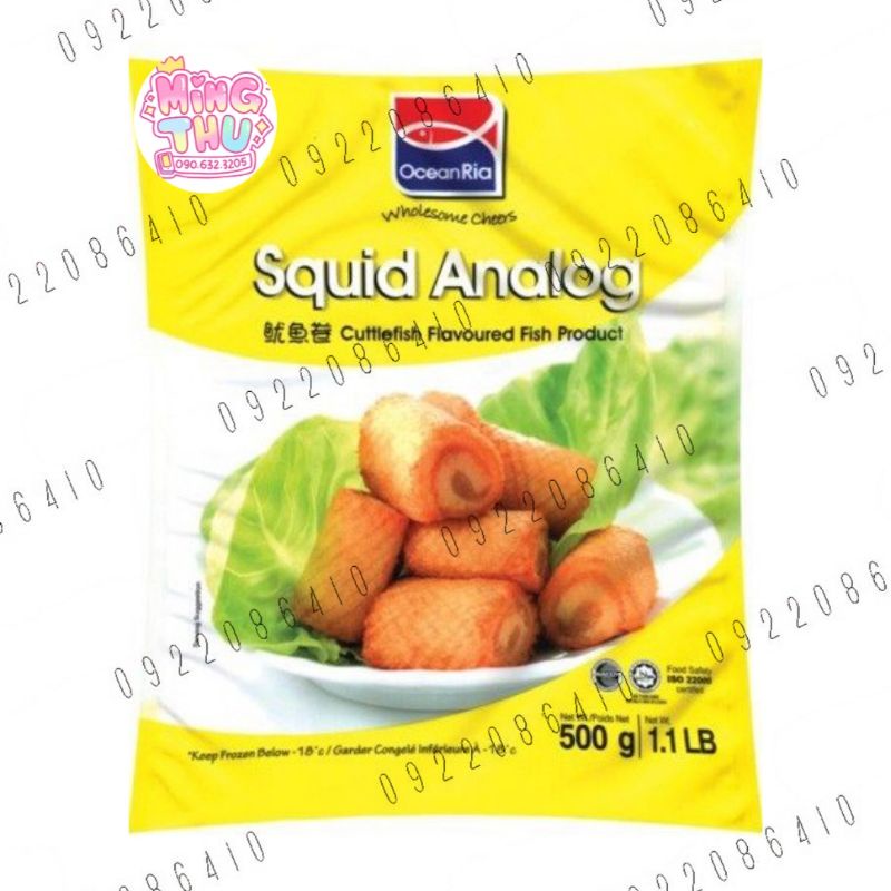 Mực cuộn khoanh Malay Ocean ria 500g