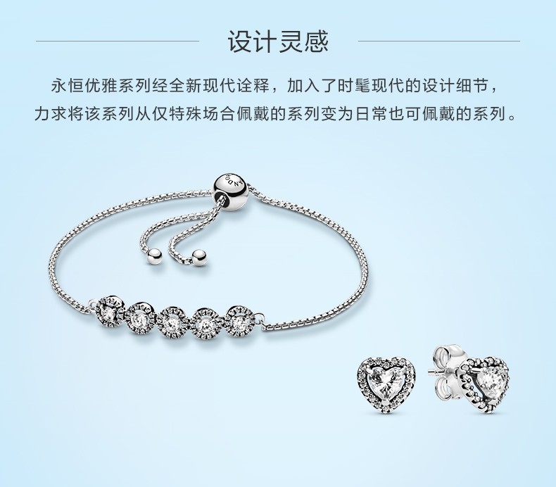 Khuyên tai mạ bạc 925 hình trái tim đính đá tinh tế sang trọng