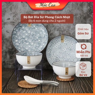 Bộ bát đĩa cao cấp, bộ bát đĩa 6 món phong cách Nhật Bản decor phụ kiện bàn ăn gia đình