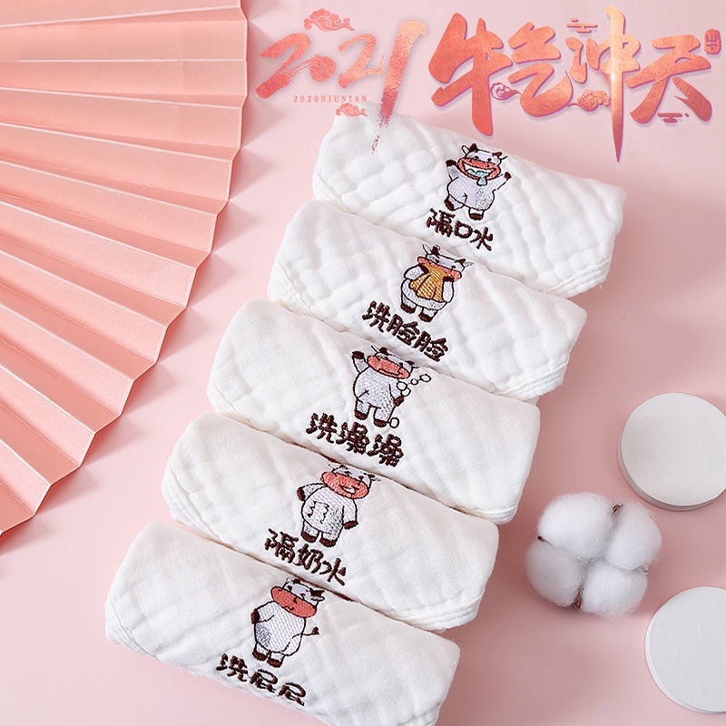 Yếm Ăn Cotton Hình Vuông Thêu Họa Tiết Xinh Xắn Dành Cho Bé
