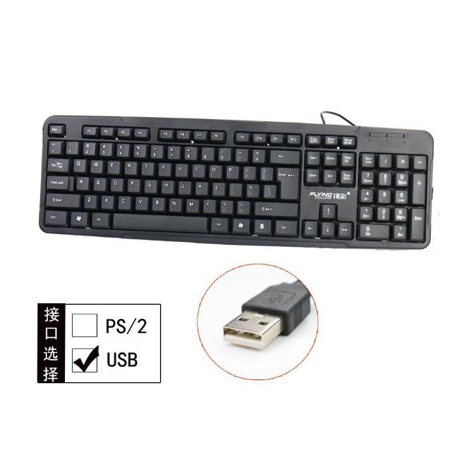 BÀN PHÍM CHỐNG NƯỚC K376 CỔNG USB