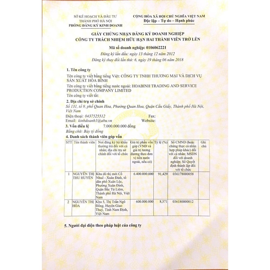 Dầu tẩy trang mắt môi chiết xuất trà xanh The Nature Book [CHÍNH HÃNG] an toàn dịu nhẹ sạch sâu HOÀN HẢO! | BigBuy360 - bigbuy360.vn