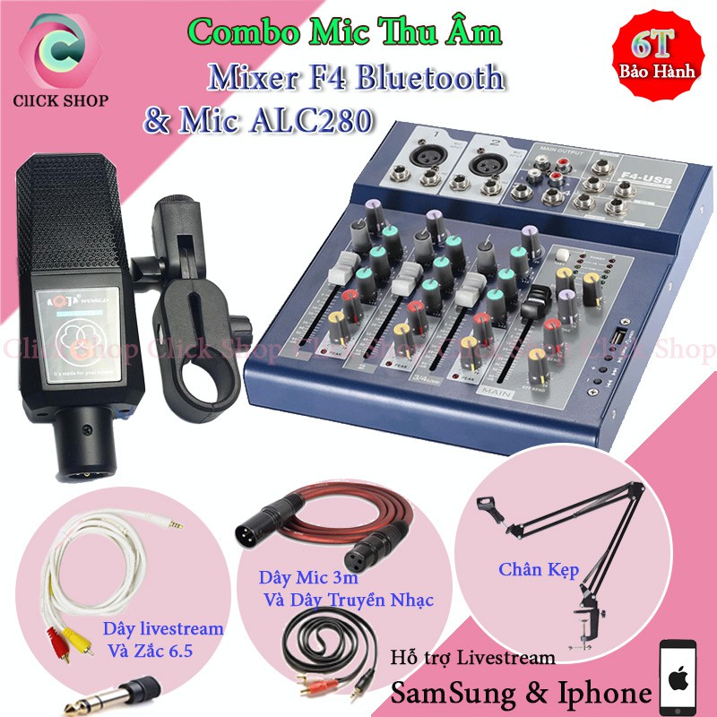 Mic thu âm Aqta ALC280 mixer f4 có bluetooth kèm chân dây livestream chế zắc 6.5 kèm dây truyền nhạc- Trọn bộ thu âm