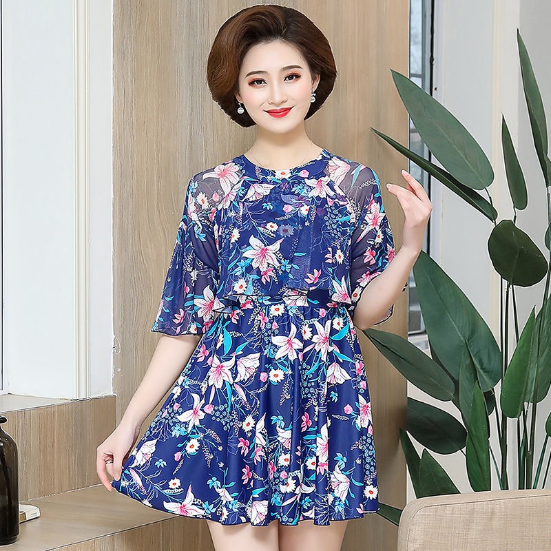 Bộ Đồ Bơi Một Mảnh Thời Trang Cho Phụ Nữ Trung Niên | BigBuy360 - bigbuy360.vn
