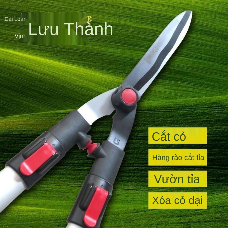 Liu Sheng nhập khẩu từ Đài Loan, kéo làm vườn tiết kiệm sức lao động, cắt phẳng loại lớn, hàng rào, cỏ, tỉa đai xa