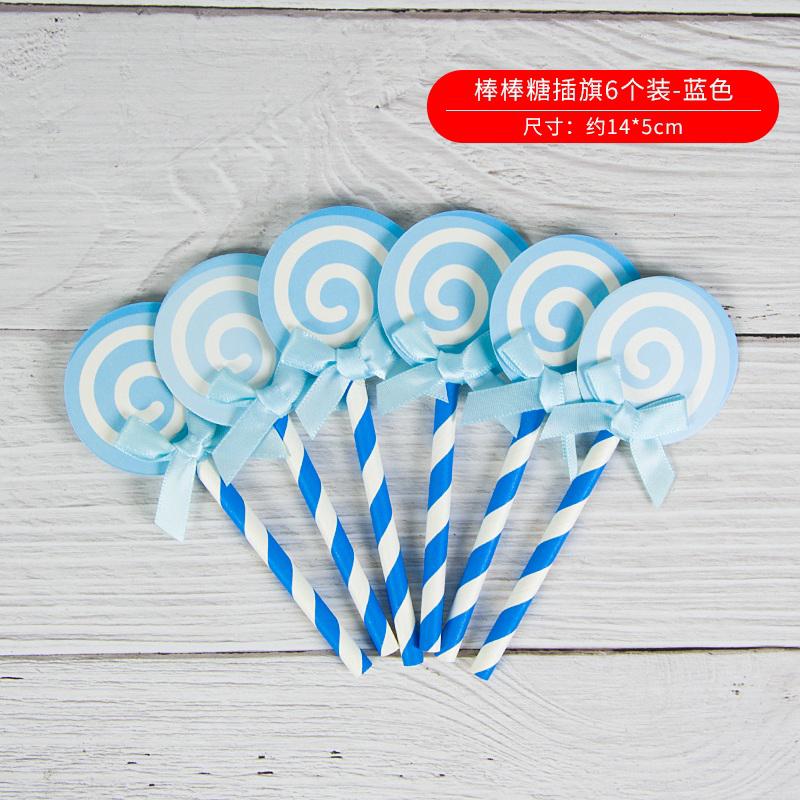 Que cắm kẹo mút xanh (6 que)