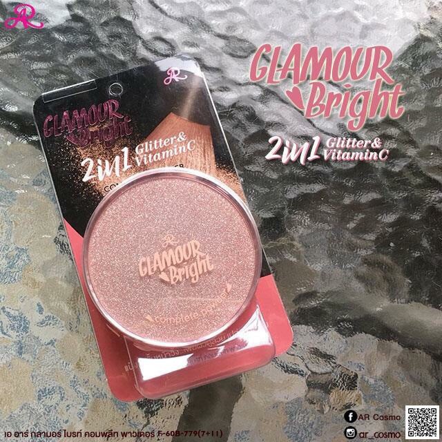 Phấn phủ 2 tầng trắng- có nhũ glamor bright thái lan