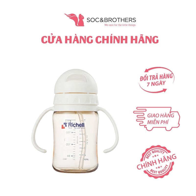 Bình ống hút PPSU 200ml Richell (trắng)