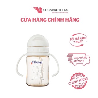 Bình ống hút ppsu 200ml richell