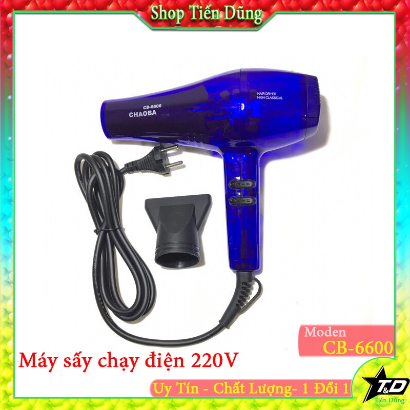 Máy sấy tóc Chaoba CB 6600 Công Xuất 1300W Loại nhìn thấu may bên trong