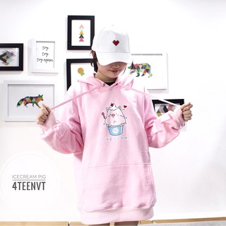 [HOODIE] PIG ICECREAM