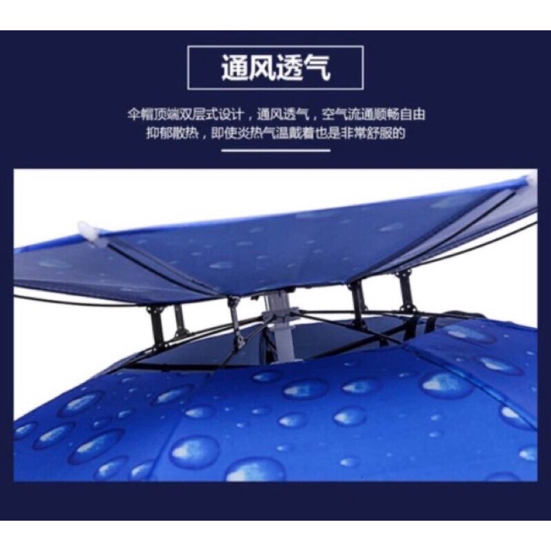 Ô dù đội đầu 2 tầng cao cấp