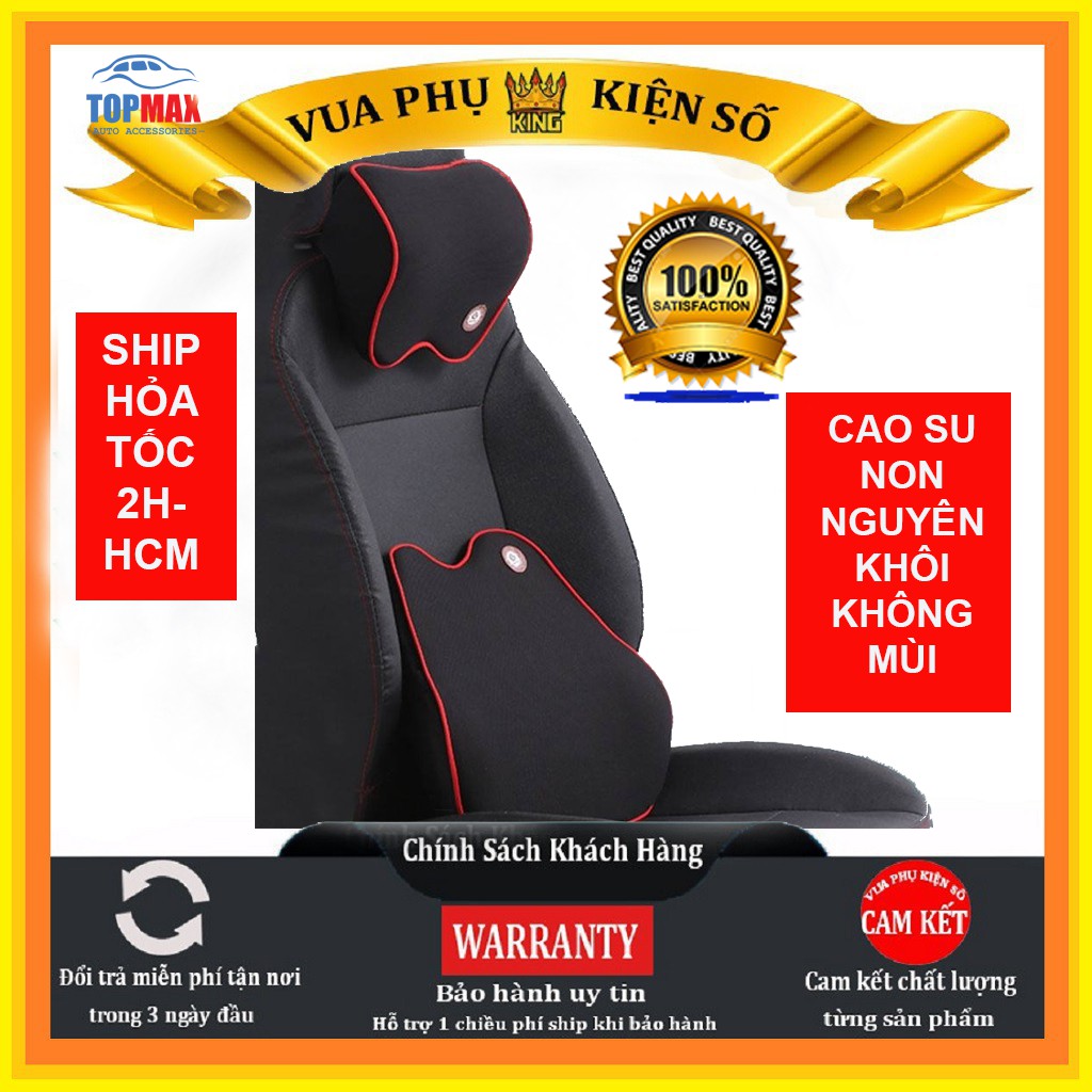 Gối tựa đầu ô tô, tựa lưng xe ô tô, xe hơi TOPMAX chất liệu cao su non hoạt tính cao cấp.