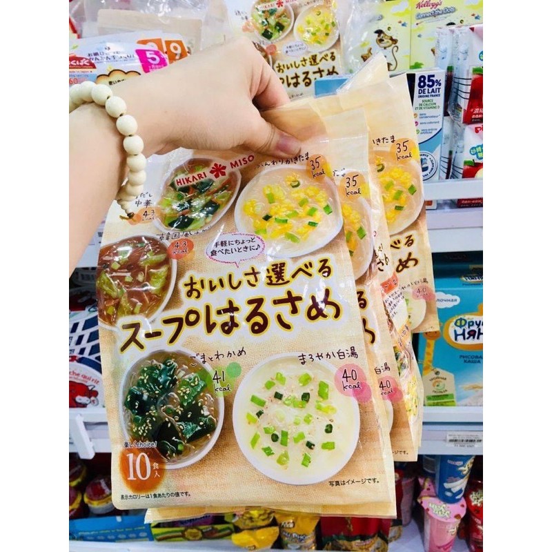 Miến ngũ vị Hikari Miso Nhật bản ( 10 gói nhỏ)