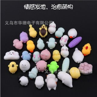 Mochi Dẻo Đáng Yêu TB0185