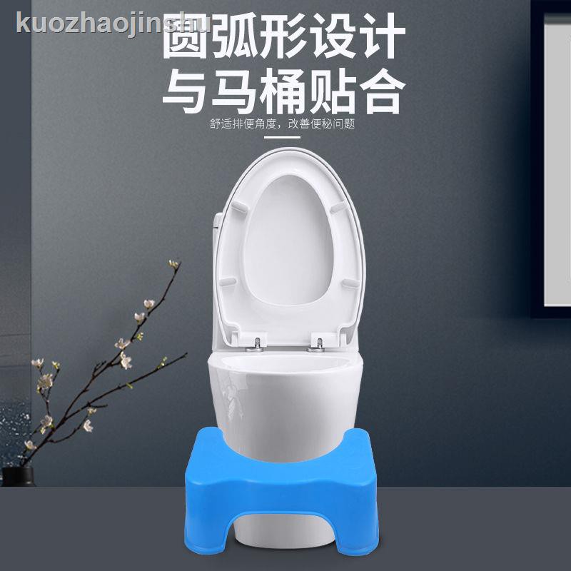 Ghế Kê Chân Ngồi Toilet Tiện Dụng Cho Người Lớn