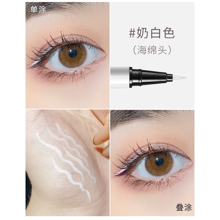 Bút kẻ mắt tô màu chống nước lâu trôi không lem cực mảnh vỏ màu trắng dành cho người mới biết trang điểm