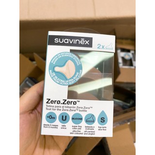 Núm ty ngậm 4M Suavinex 3162098