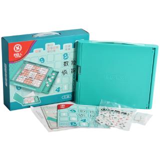 Sudoku - Trò chơi trí tuệ - Nhất Ly