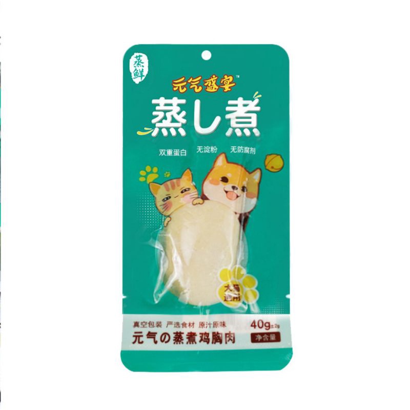 Ức gà tươi cho chó mèo Masti Pet Snack 40g