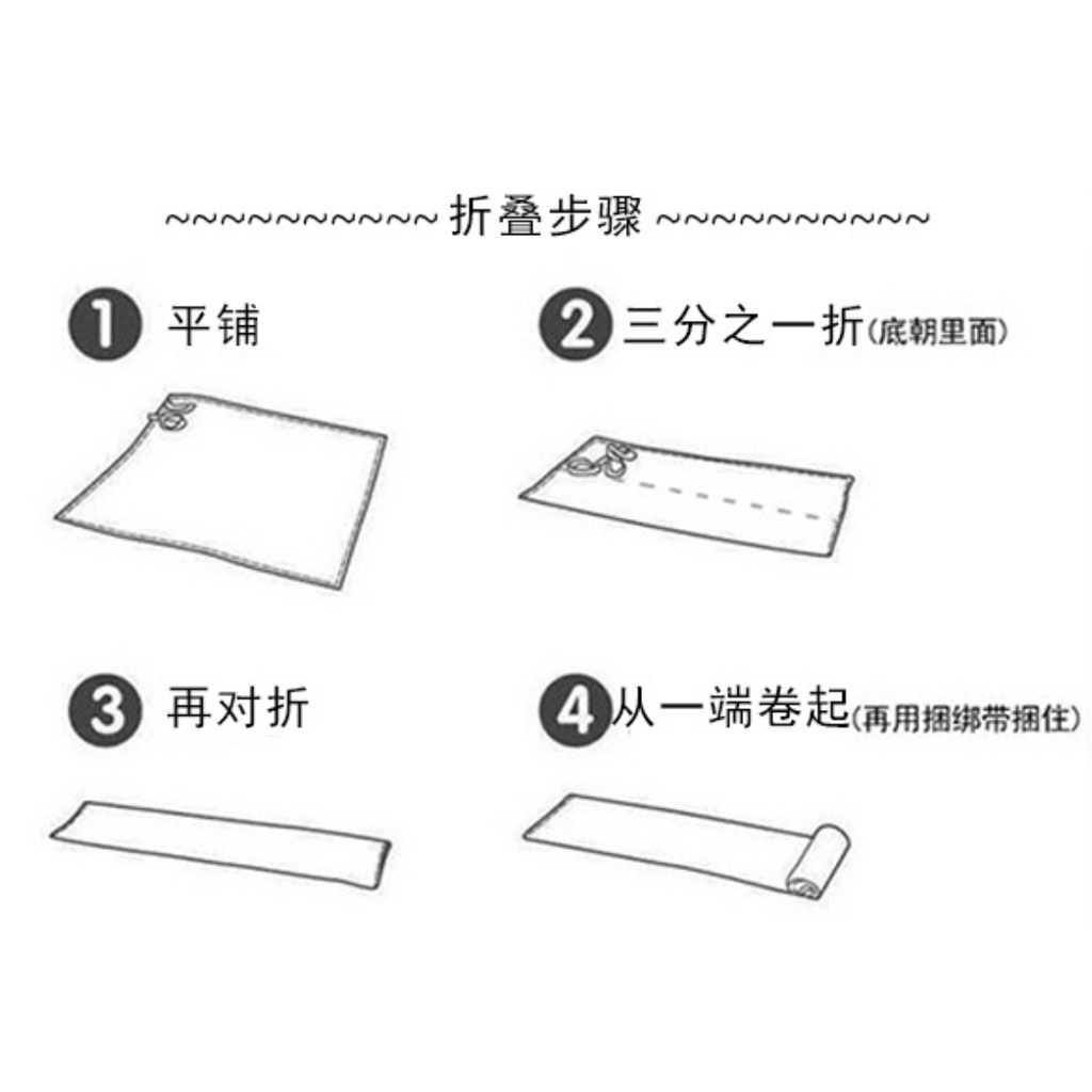 Thảm Dã Ngoại Dày Dặn Chống Nước 200*300cm