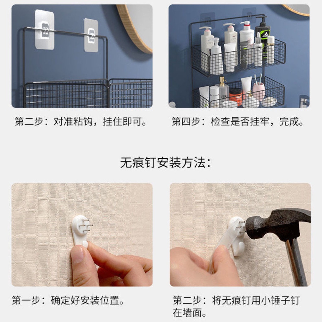 Giá Treo Khăn Gắn Tường Nhà Tắm / Vệ Sinh Đựng Đồ Dùng Đa Năng Tiện Dụng