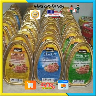 Pate gan gà Nga🇷🇺FREESHIP🇷🇺Pate Nga được làm trực tiếp từ gan gà