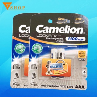 Combo 2 vỉ pin sạc camelion 1100mah