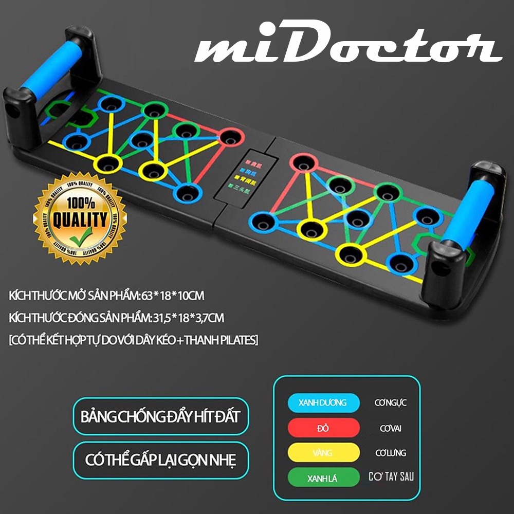 Bảng Dụng Cụ Hít Đất Hỗ Trợ Chống Đẩy Đa Năng 16 trong 1 SP010 Chính Hãng miDoctor