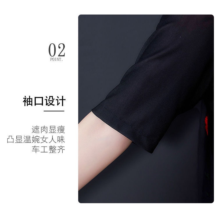 Đầm Tay Lửng Cổ Chữ V Phối Lưới Thêu Họa Tiết Xinh Xắn Thời Trang Mùa Hè 200 Jin Cho Nữ