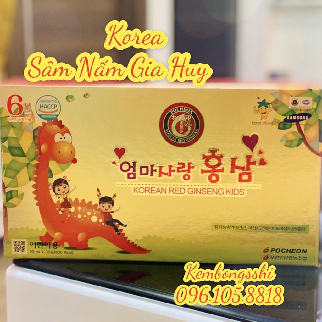 Hồng Sâm BaBy Khủng Long Dành Cho Bé Biếng Ăn