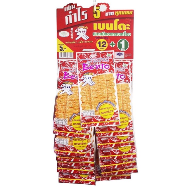 Mực Bento đỏ Thái Lan 6g