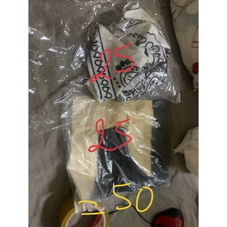Dh cocashop