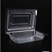 Hộp nhựa thực phẩm H55 (100 cái)