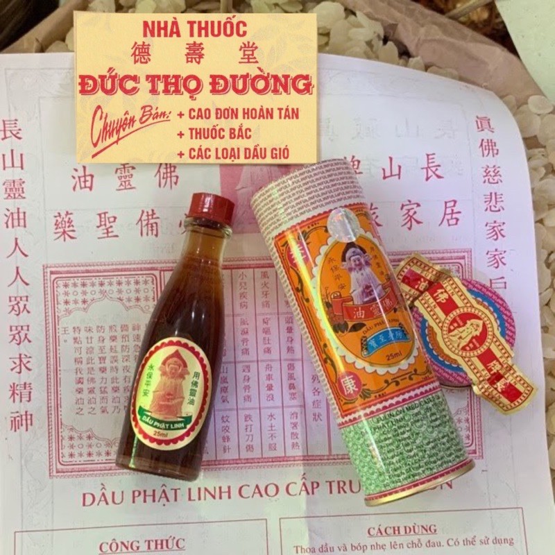 Dầu Phật Linh 25ml