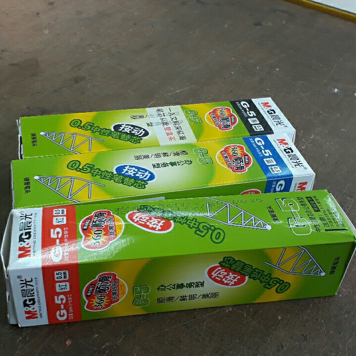 Hộp 20 ruột  bút gel M&G G5 ngòi 0.5mm viết rất êm, mực ra đều