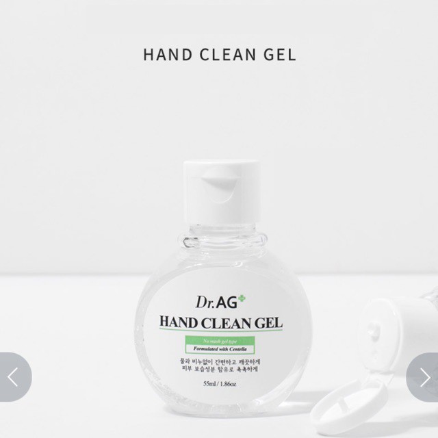 DR.AG - Gel rửa tay khô Hand Clean Gel 55ml mềm da tay tiện lợi