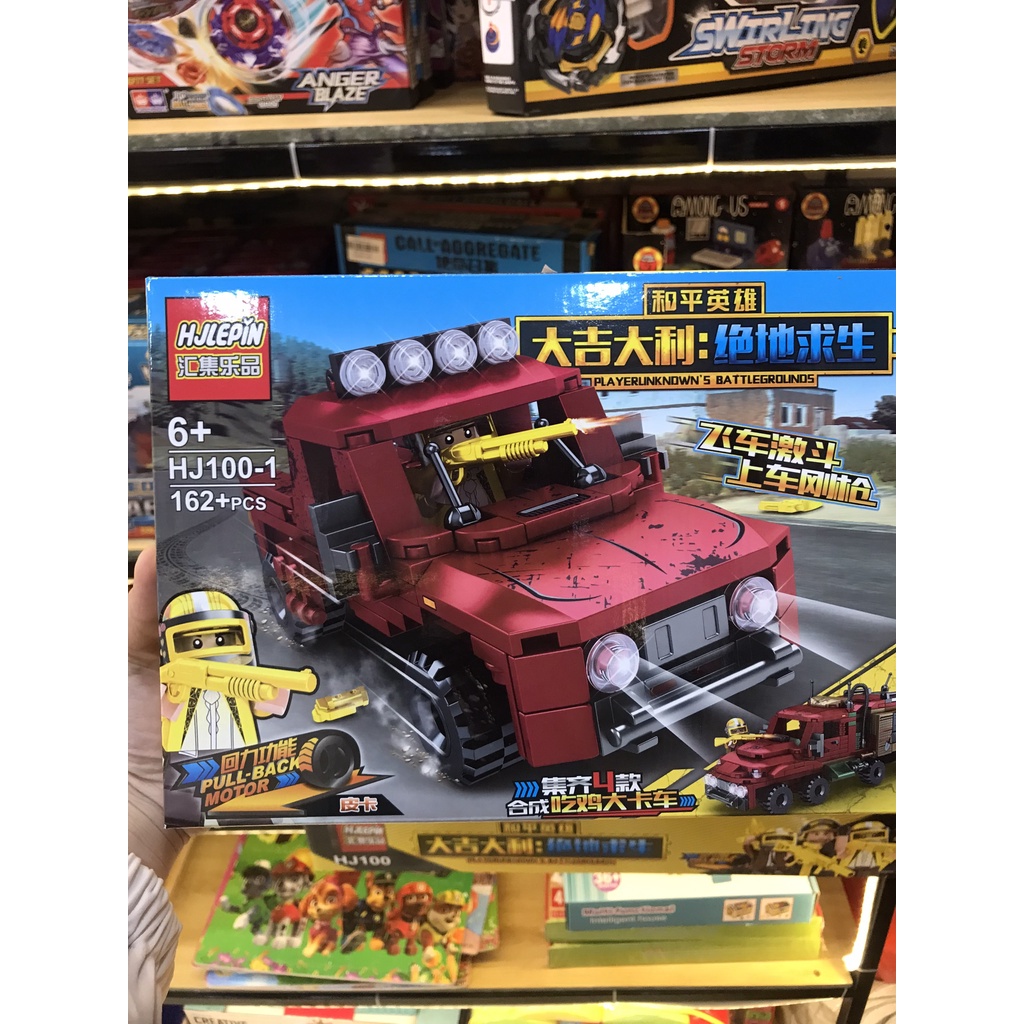 Bộ đồ chơi lắp ráp xe quân đội nhiều màu