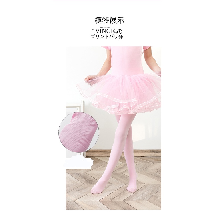 Quần Tất Múa Ba Lê Bằng Vải Nhung Mỏng Màu Đen Thời Trang Dành Cho Trẻ Em 1-15 Tuổi