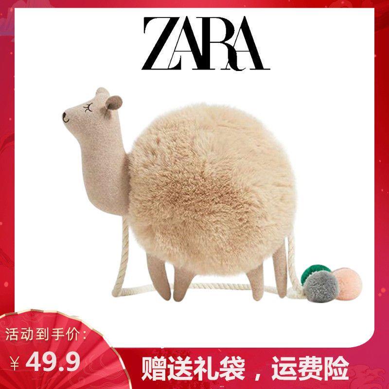 Túi Đeo Vai ZARA mini Hình Chú Heo alpaca Nhồi Bông Dễ Thương Thời Trang 2022 Cho Bé Gái