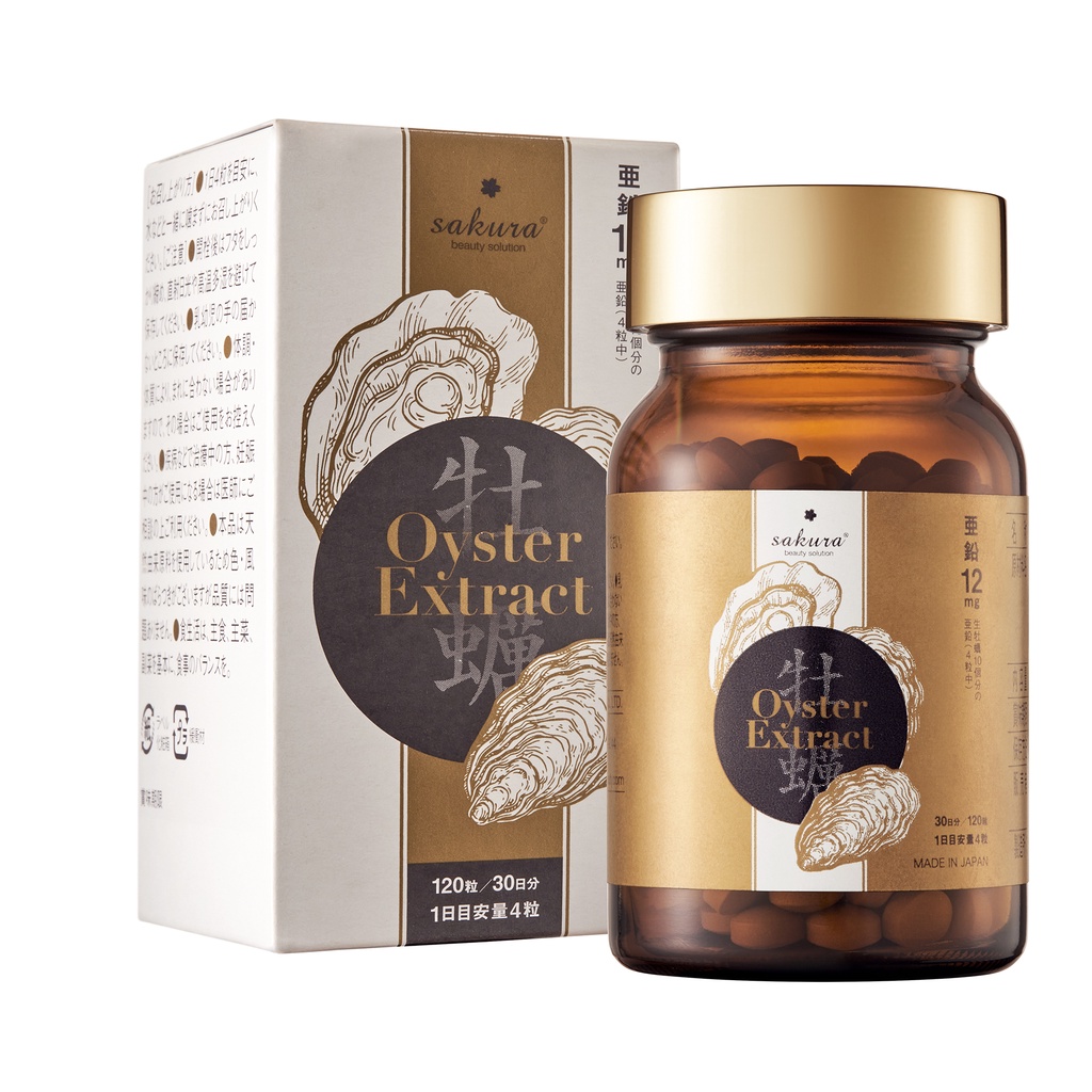Viên uống hàu Sakura Oyster Extract tăng cường sức khỏe hộp 120 viên