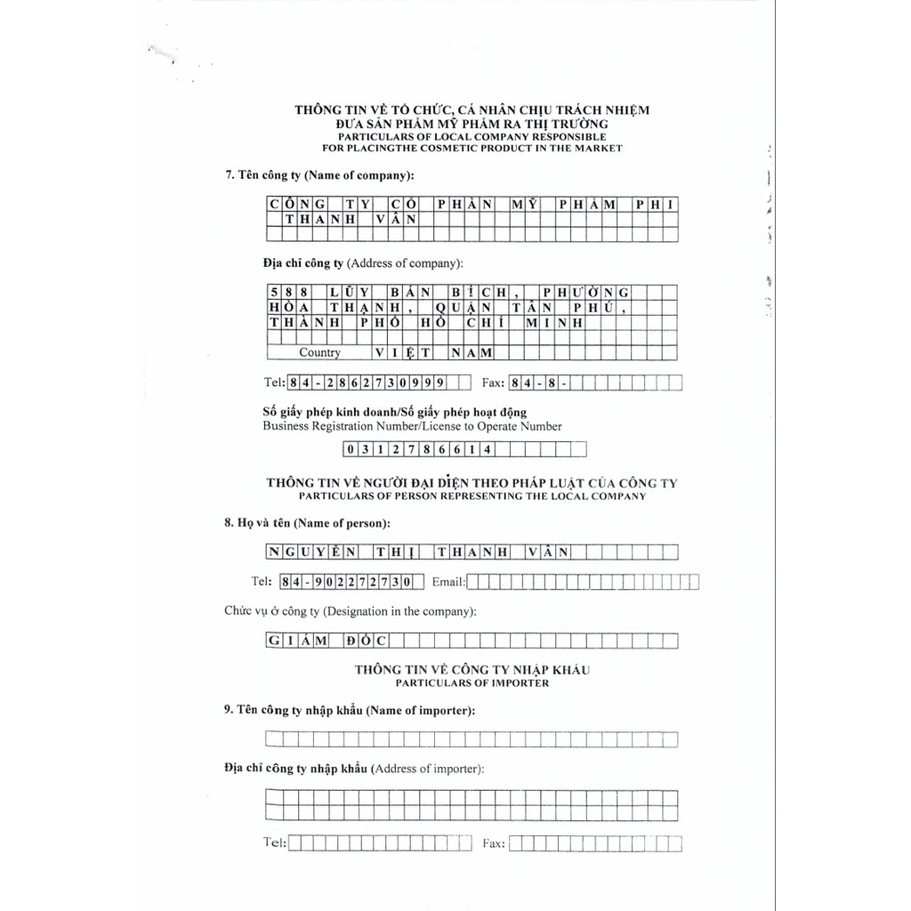 Tắm Trắng Da Mặt Loại VIP Phi Thanh Vân | BigBuy360 - bigbuy360.vn