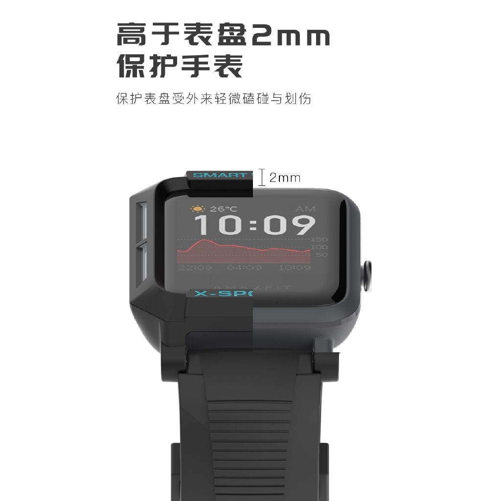 Ốp Bảo Vệ Mặt Đồng Hồ Thông Minh Huami Amazfit Bip S U GTS2 mini