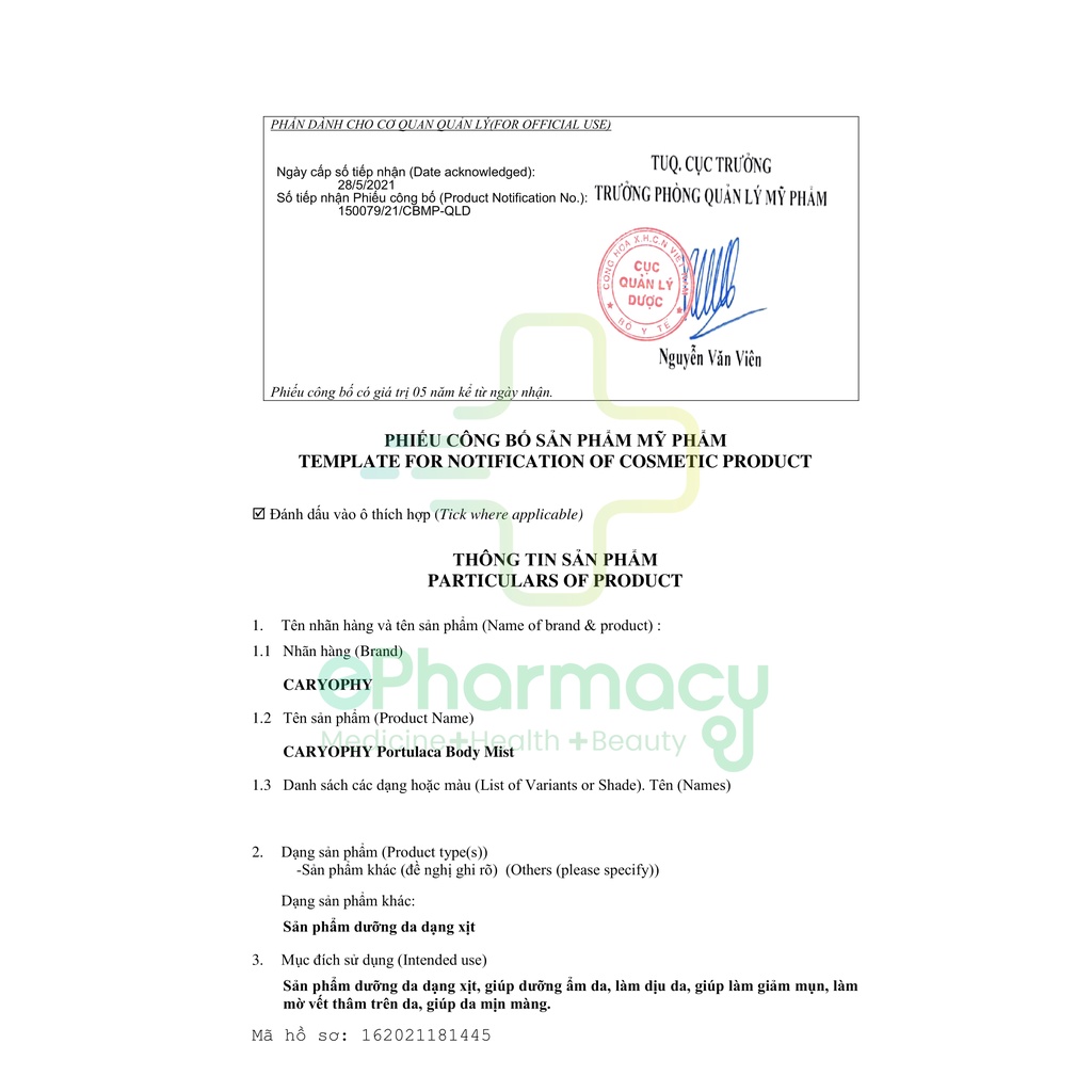 Xịt Giảm Mụn Lưng Caryophy Portulaca Body Mist giảm mụn, mờ thâm, sáng da toàn thân 150ml | BigBuy360 - bigbuy360.vn