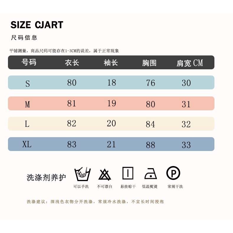 Pink dress women's summer new French style retro niche waist slimming elegant short-sleeved knitted dress